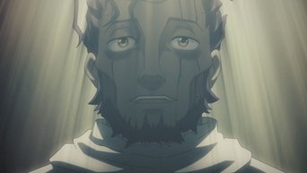 Cena de A Forma do Desejo