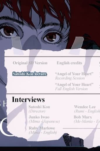 Into the Blue - Perfect Blue Relay Interview File