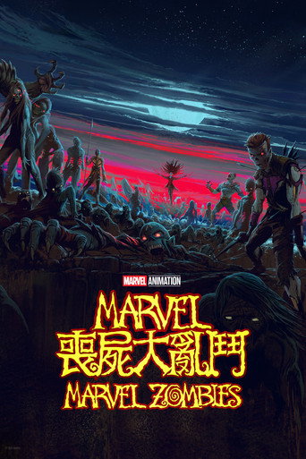 Marvel Zombis — Pósters 17