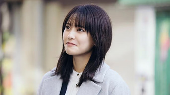 第9話：Episode 9