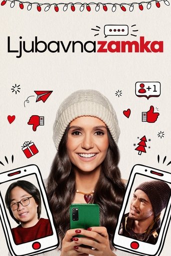 Ljubavna zamka