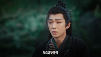Episódio Episódio 6 da série 夺天阙