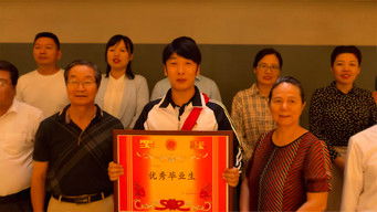 第23話：Episode 23