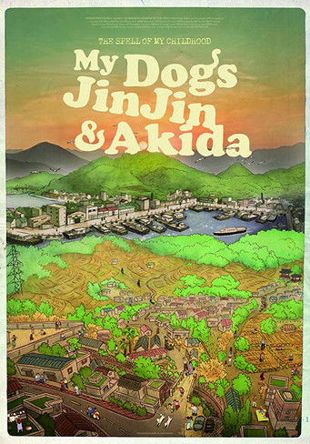 My Dogs, Jinjin and Akida (2016)