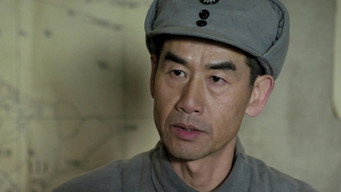 Episode 17 — Episode 17