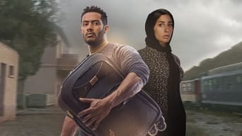 El Viaje - S1E01