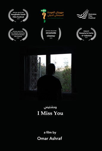I Miss You (2024)