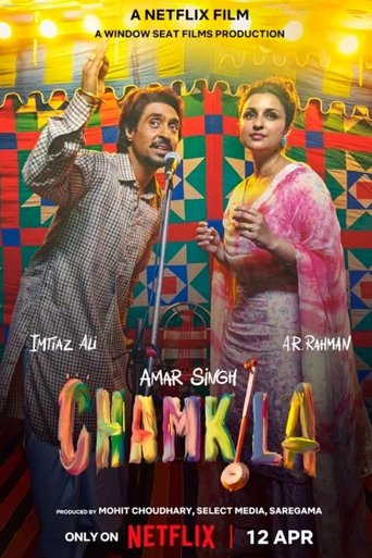 Poster of Amar Singh Chamkila