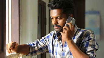 #2 Tharangam