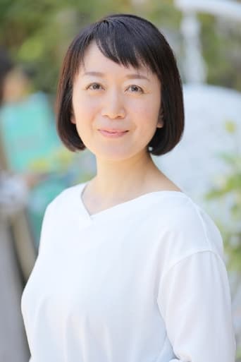 Image of Sawa Masaki