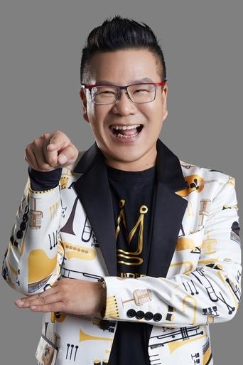 Image of William Shen