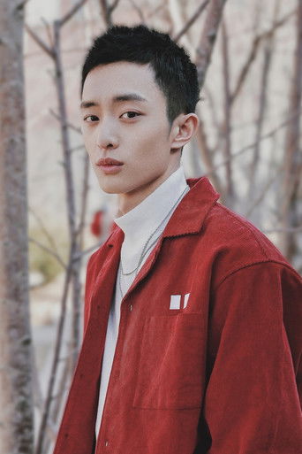 Foto de 白宇帆