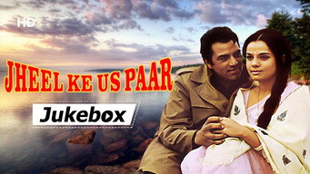Jheel Ke Us Paar (1973)