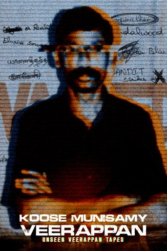 Koose Munisamy Veerappan poster