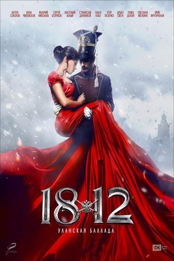 Poster of 1812. Ballad of the Uhlans