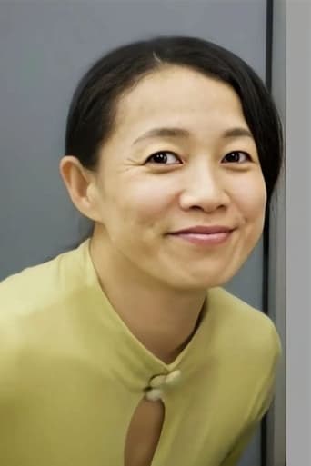 Image of Kiyomi Tanigawa