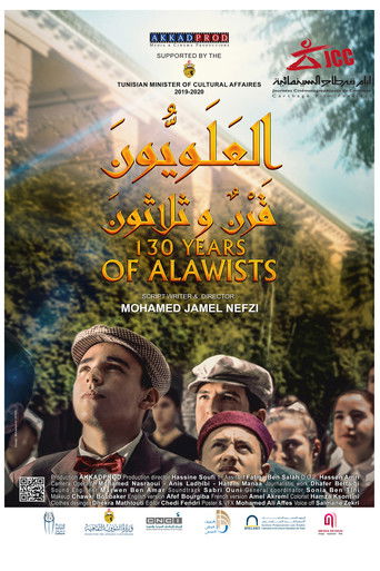 130 Years of Alawites