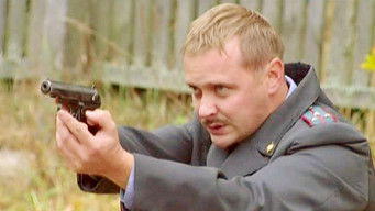 第209話:Episode 209 第209話:Episode 209