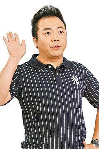 Image of Dong Zhi Cheng