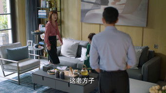 第35話：Episode 35