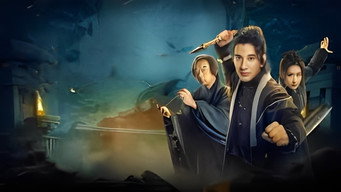 Xiang Xi Gui Shi 
