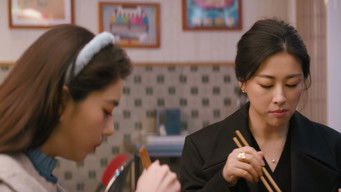 Episode 4 — Episode 4