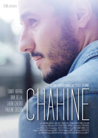 Poster of Chahine