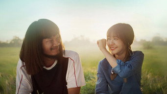 Thi Baan x BNK48 (2020)