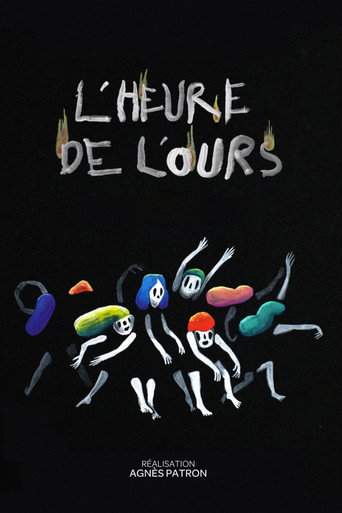Poster 2