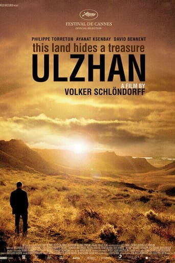 Poster of Ulzhan