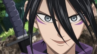 Cena de O Ninja Moderno