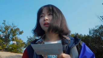 Quem Eu Mais Quero Conhecer