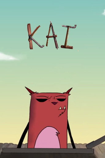KAI (2019)