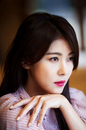 Image of Ha Ji-won