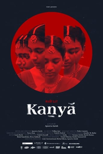 Poster of கன்யா