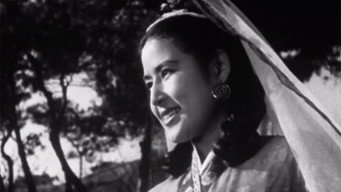 Dream (1955)