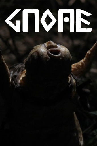 Gnome (2015)