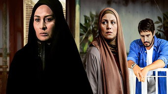 Madineh - S1E01