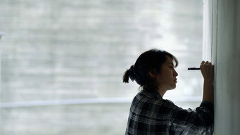 To you (2026)