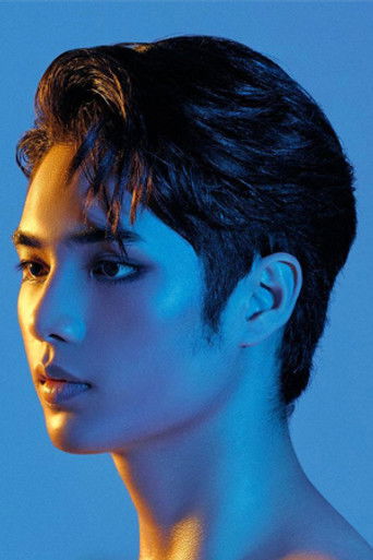 Foto de Thanawat Shinawatra