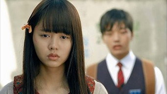 Episode 2 — Episode 2