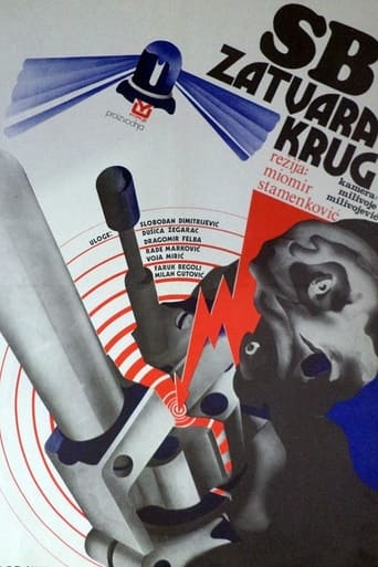 Poster of SB zatvara krug