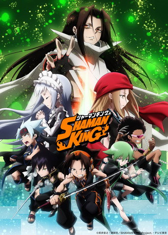 SHAMAN KING — Posters 19
