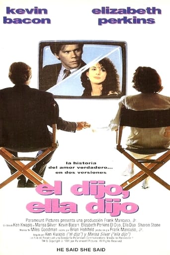 Poster of Él dijo, ella dijo