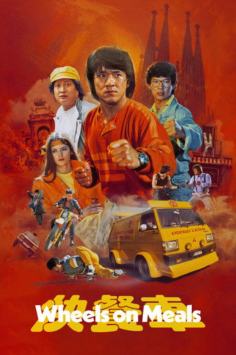 Wheels on Meals poster