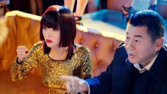 Episode 7 — Episode 7