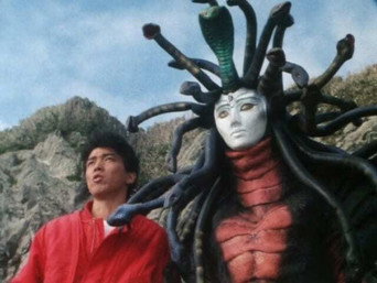 Episode 49 — The Sad Shiima Beast Soldier