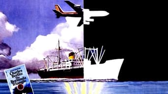Бермудський трикутник (1979)