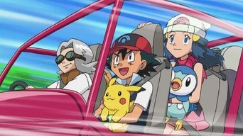 Cena de Um Disfarce de Elite!