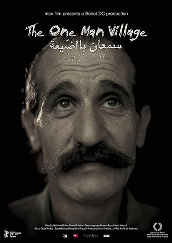 Semaan Bil Day'ia